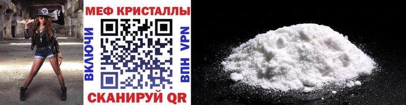 Alpha PVP Весьегонск