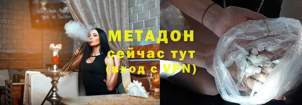 скорость mdpv Балабаново