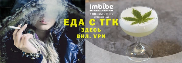 скорость mdpv Балабаново