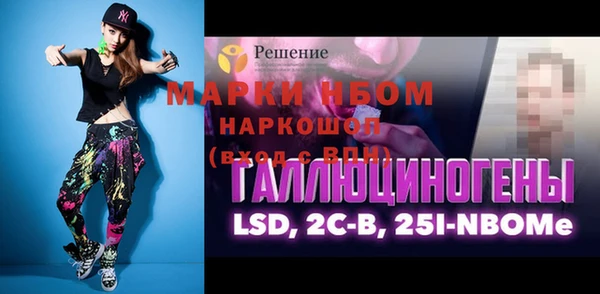 скорость mdpv Балабаново