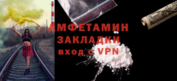 скорость mdpv Балабаново