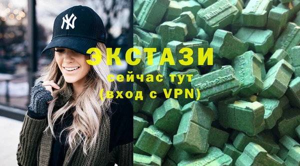 мефедрон VHQ Баксан