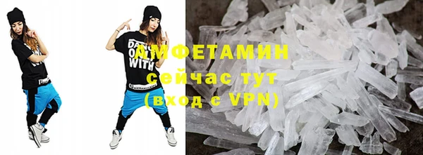 скорость mdpv Балабаново