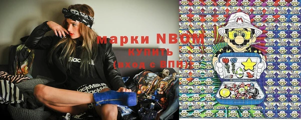 мефедрон VHQ Баксан