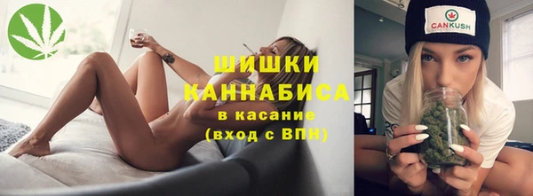 скорость mdpv Балабаново