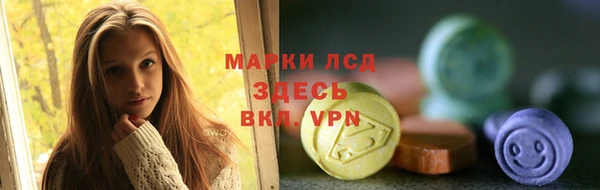 мефедрон VHQ Баксан