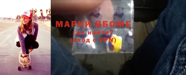 мефедрон VHQ Баксан