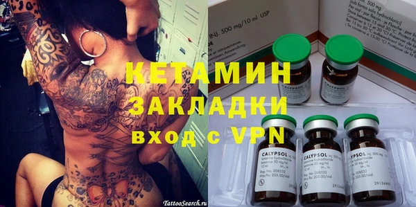 прущие грибы Балахна