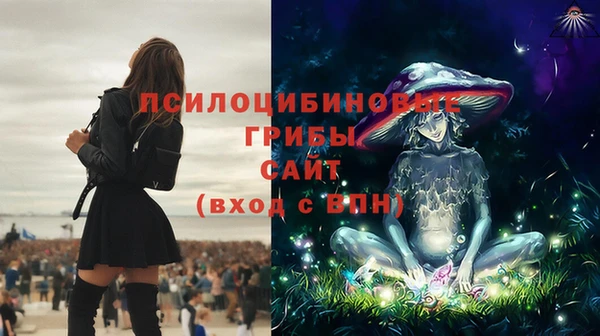 мефедрон VHQ Баксан