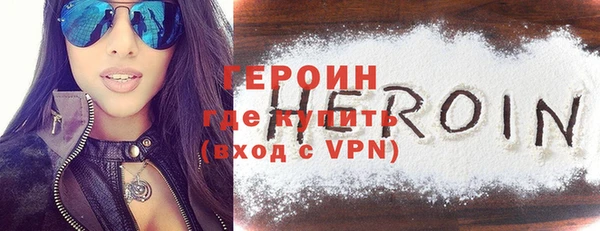 прущие грибы Балахна