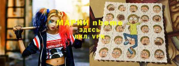 скорость mdpv Балабаново