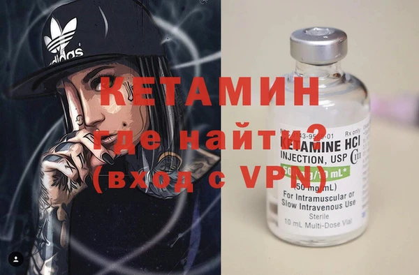 скорость mdpv Балабаново
