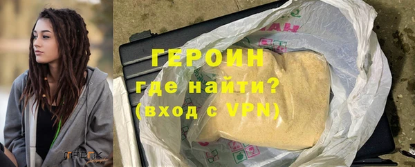 скорость mdpv Балабаново