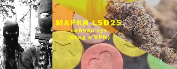 мефедрон VHQ Баксан