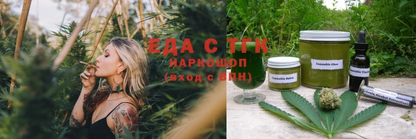 прущие грибы Балахна