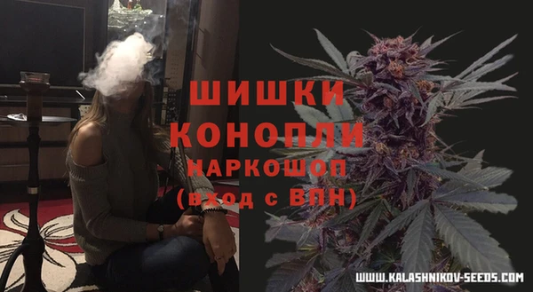 мефедрон VHQ Баксан