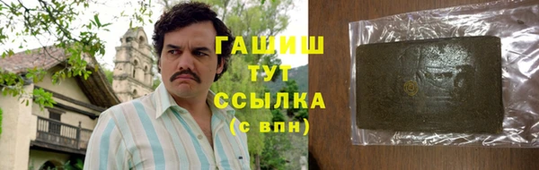 мефедрон VHQ Баксан