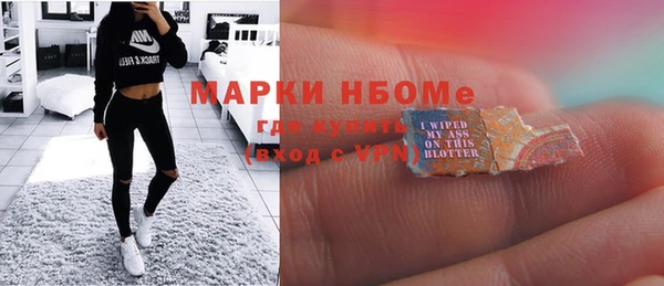 мефедрон VHQ Баксан
