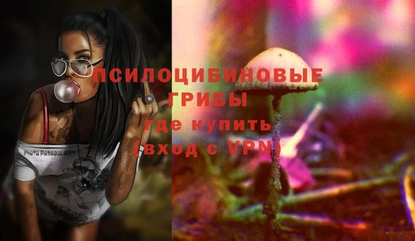скорость mdpv Балабаново