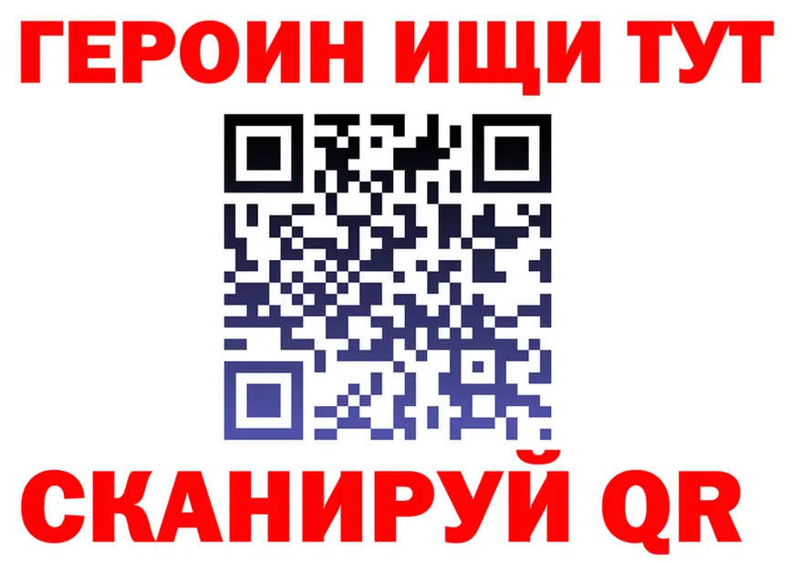 A-PVP СК КРИС зеркало площадка hydra Весьегонск