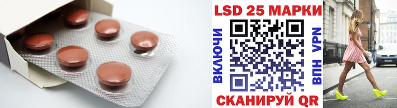 Лсд 25 экстази ecstasy  Весьегонск 
