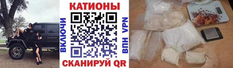 ОМГ ОМГ рабочий сайт  купить   Весьегонск  МЕФ кристаллы 
