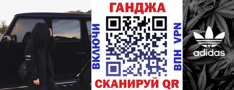 МАРИХУАНА гибрид  купить наркоту  Весьегонск 